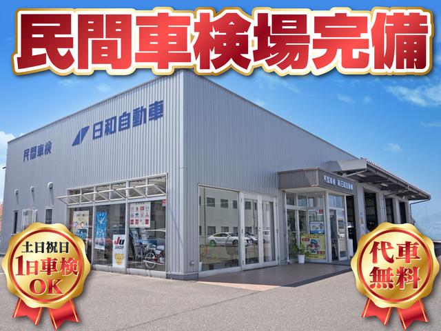エクシーガ ２．０ｉＳスタイル　４ＷＤ　ナビＴＶフルセグ　ＥＴＣ　キーレス　ドライブレコーダー　ＨＩＤ　フォグランプ　３列シート　７人乗り（3枚目）