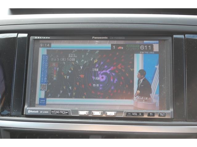 エクシーガ ２．０ｉＳスタイル　４ＷＤ　ナビＴＶフルセグ　ＥＴＣ　キーレス　ドライブレコーダー　ＨＩＤ　フォグランプ　３列シート　７人乗り（13枚目）