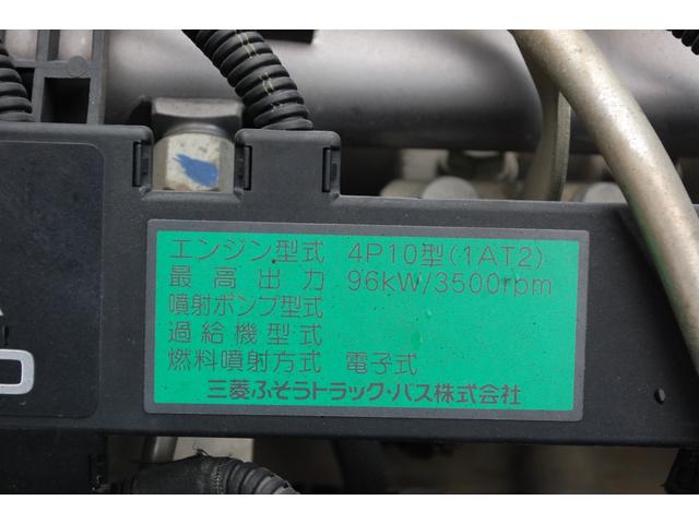 キャンター 全低床ダンプ 4WD  6AT 最大積載1.85t エアコン パワステ パワーウィンドウ キーレス ETC 3人 電動格納&調整ミラー ヒーターミラー コボレーン 歩み掛 荷台照明 総重量5t未満(64枚目)