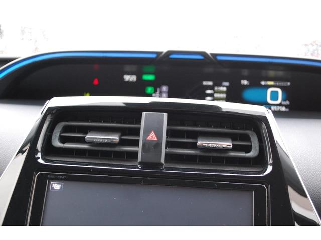 プリウス Ｓツーリングセレクション　４ＷＤ　モデリスタエアロ　純正９インチナビＴＶ　バックカメラ　ＥＴＣ　エンジンスターター　ブラックレザーシート　シートヒＨＴ　レーダークルーズ　ＬＥＤヘッド　バックフォグ　寒冷地仕様　ワンオーナー（13枚目）