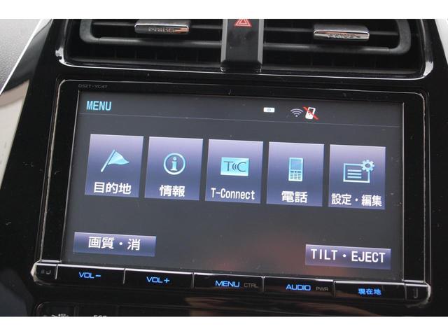 プリウス Ｓツーリングセレクション　４ＷＤ　モデリスタエアロ　純正９インチナビＴＶ　バックカメラ　ＥＴＣ　エンジンスターター　ブラックレザーシート　シートヒＨＴ　レーダークルーズ　ＬＥＤヘッド　バックフォグ　寒冷地仕様　ワンオーナー（14枚目）