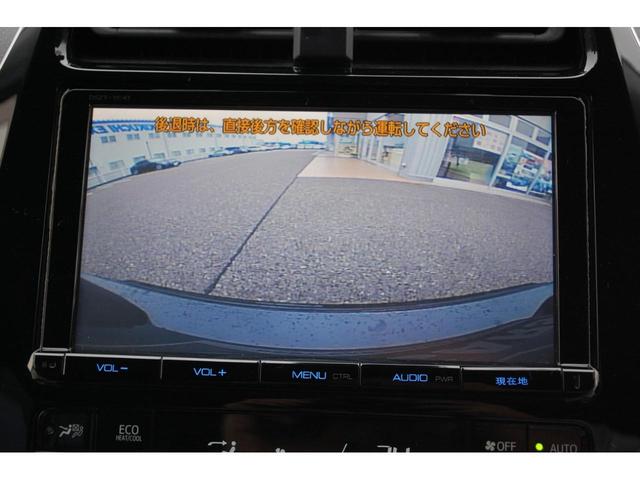 プリウス Ｓツーリングセレクション　４ＷＤ　モデリスタエアロ　純正９インチナビＴＶ　バックカメラ　ＥＴＣ　エンジンスターター　ブラックレザーシート　シートヒＨＴ　レーダークルーズ　ＬＥＤヘッド　バックフォグ　寒冷地仕様　ワンオーナー（15枚目）
