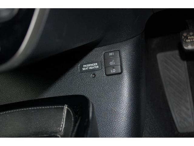 プリウス Ｓツーリングセレクション　４ＷＤ　モデリスタエアロ　純正９インチナビＴＶ　バックカメラ　ＥＴＣ　エンジンスターター　ブラックレザーシート　シートヒＨＴ　レーダークルーズ　ＬＥＤヘッド　バックフォグ　寒冷地仕様　ワンオーナー（31枚目）