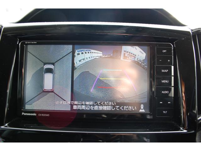 ソリオバンディット ハイブリッドMV 4WD ナビTVフルセグ全方位&バックカメラ 両側パワースライドドア クルーズコントロール デュアルカメラブレーキサポート  エンジンスターター シートヒーター スマートキー プッシュスタート(14枚目)