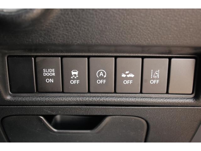 ソリオバンディット ハイブリッドMV 4WD ナビTVフルセグ全方位&バックカメラ 両側パワースライドドア クルーズコントロール デュアルカメラブレーキサポート  エンジンスターター シートヒーター スマートキー プッシュスタート(27枚目)