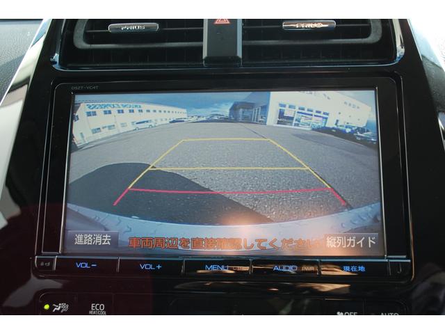 プリウス Ａ　４ＷＤ　純正９インチナビＴＶフルセグ　バックモニター　ＥＴＣ　レーダークルーズ　ＢＳＭ　ＨＵＤ　ＩＣＳ　パーキングアシスト　ＬＥＤヘッドライト＆オートハイビーム　フロント＆バックフォグ　中古冬タイヤ付（14枚目）