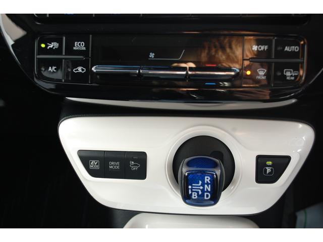 プリウス Ａ　４ＷＤ　純正９インチナビＴＶフルセグ　バックモニター　ＥＴＣ　レーダークルーズ　ＢＳＭ　ＨＵＤ　ＩＣＳ　パーキングアシスト　ＬＥＤヘッドライト＆オートハイビーム　フロント＆バックフォグ　中古冬タイヤ付（15枚目）