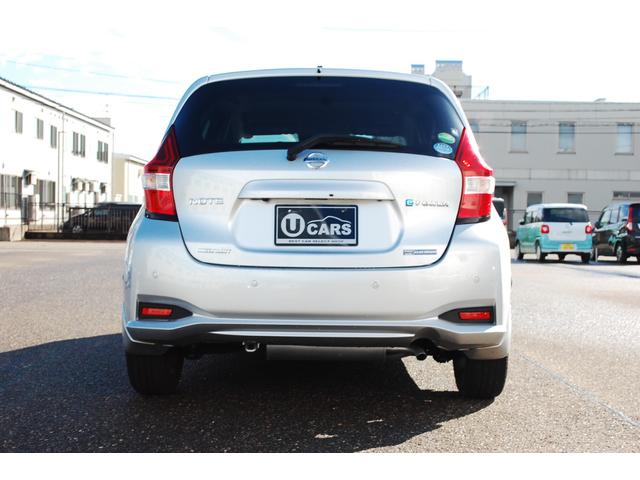 ノート e-パワー メダリスト FOUR 4WD ナビTVフルセグ 全方位&バックカメラ ETC デジタルインナーミラー インテリジェントクルーズコントロール LEDヘッドライト ハーフレザーシート ドライブレコーダー プッシュスタート(5枚目)