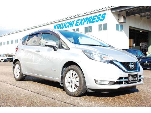 ノート e-パワー メダリスト FOUR 4WD ナビTVフルセグ 全方位&バックカメラ ETC デジタルインナーミラー インテリジェントクルーズコントロール LEDヘッドライト ハーフレザーシート ドライブレコーダー プッシュスタート(8枚目)