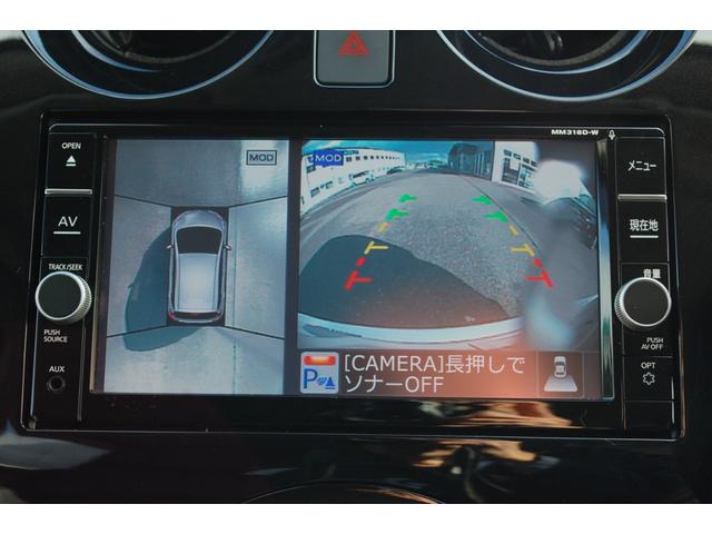 ノート e-パワー メダリスト FOUR 4WD ナビTVフルセグ 全方位&バックカメラ ETC デジタルインナーミラー インテリジェントクルーズコントロール LEDヘッドライト ハーフレザーシート ドライブレコーダー プッシュスタート(14枚目)