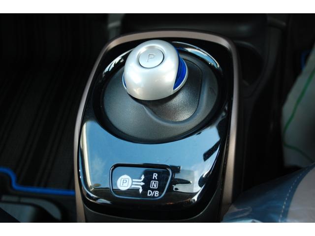 ノート e-パワー メダリスト FOUR 4WD ナビTVフルセグ 全方位&バックカメラ ETC デジタルインナーミラー インテリジェントクルーズコントロール LEDヘッドライト ハーフレザーシート ドライブレコーダー プッシュスタート(16枚目)