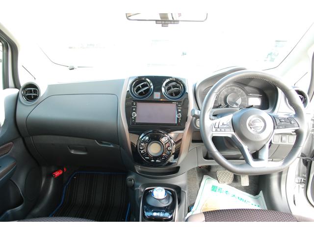 ノート e-パワー メダリスト FOUR 4WD ナビTVフルセグ 全方位&バックカメラ ETC デジタルインナーミラー インテリジェントクルーズコントロール LEDヘッドライト ハーフレザーシート ドライブレコーダー プッシュスタート(19枚目)