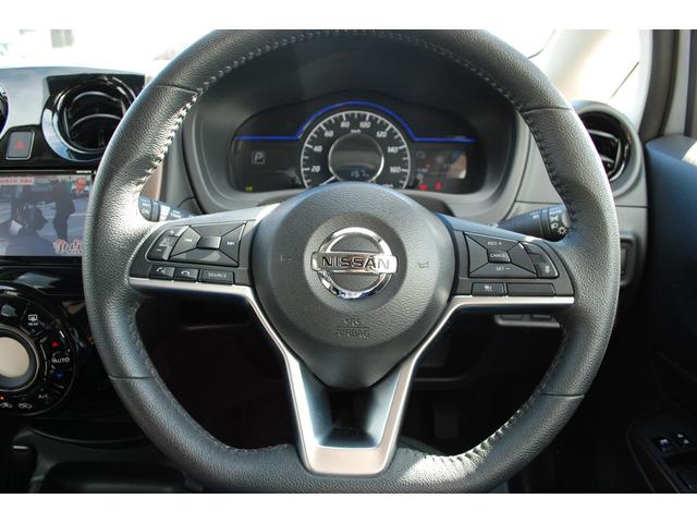 ノート e-パワー メダリスト FOUR 4WD ナビTVフルセグ 全方位&バックカメラ ETC デジタルインナーミラー インテリジェントクルーズコントロール LEDヘッドライト ハーフレザーシート ドライブレコーダー プッシュスタート(23枚目)