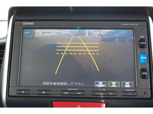 N-BOX G・ターボLパッケージ 4WD ナビTV バックカメラ 左側パワースライドドア ETC オートクルーズコントロール シートヒーター ターボ スマートキー プッシュスタート(14枚目)