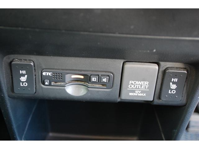 N-BOX G・ターボLパッケージ 4WD ナビTV バックカメラ 左側パワースライドドア ETC オートクルーズコントロール シートヒーター ターボ スマートキー プッシュスタート(16枚目)