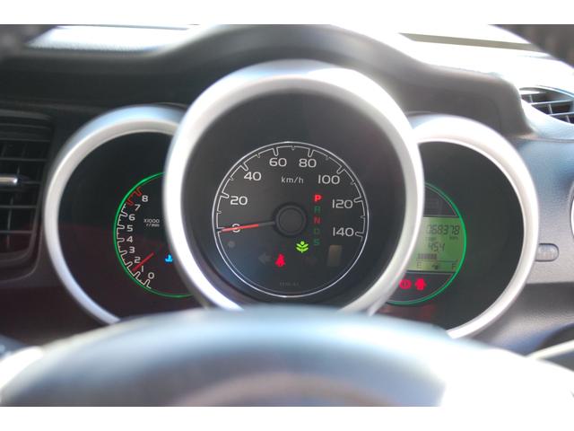 N-BOX G・ターボLパッケージ 4WD ナビTV バックカメラ 左側パワースライドドア ETC オートクルーズコントロール シートヒーター ターボ スマートキー プッシュスタート(20枚目)