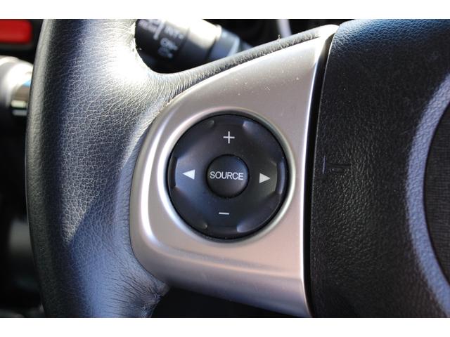 N-BOX G・ターボLパッケージ 4WD ナビTV バックカメラ 左側パワースライドドア ETC オートクルーズコントロール シートヒーター ターボ スマートキー プッシュスタート(22枚目)