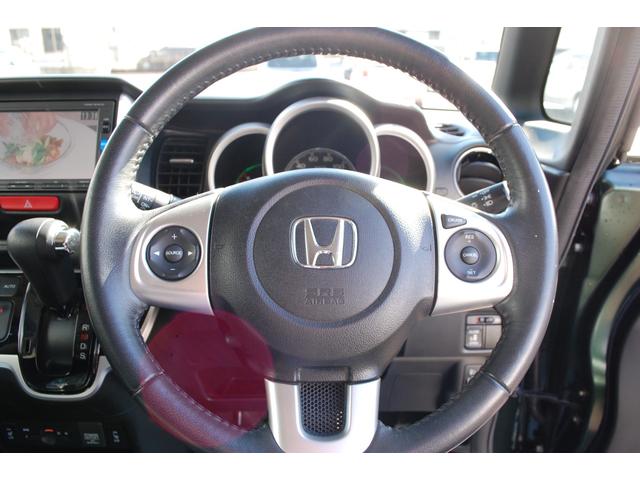 N-BOX G・ターボLパッケージ 4WD ナビTV バックカメラ 左側パワースライドドア ETC オートクルーズコントロール シートヒーター ターボ スマートキー プッシュスタート(23枚目)