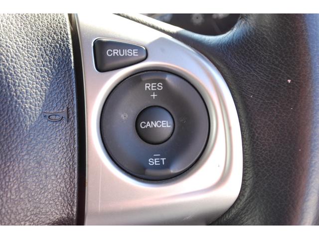 N-BOX G・ターボLパッケージ 4WD ナビTV バックカメラ 左側パワースライドドア ETC オートクルーズコントロール シートヒーター ターボ スマートキー プッシュスタート(24枚目)