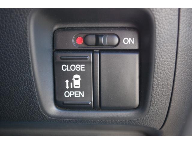 N-BOX G・ターボLパッケージ 4WD ナビTV バックカメラ 左側パワースライドドア ETC オートクルーズコントロール シートヒーター ターボ スマートキー プッシュスタート(26枚目)