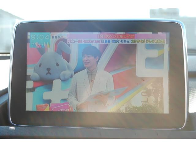 ロードスター ＲＳ　６ＭＴ　ナビＴＶフルセグ　ＥＴＣ　シートＨＴ　ＲＥＣＡＲＯアルカンターラコンビシート　ＢＯＳＥスピーカー　ＢＩＬＳＴＥＩＮ製ダンパー　社外マフラー　純正１６インチアルミ　ＬＥＤヘッド　プッシュスタート（13枚目）