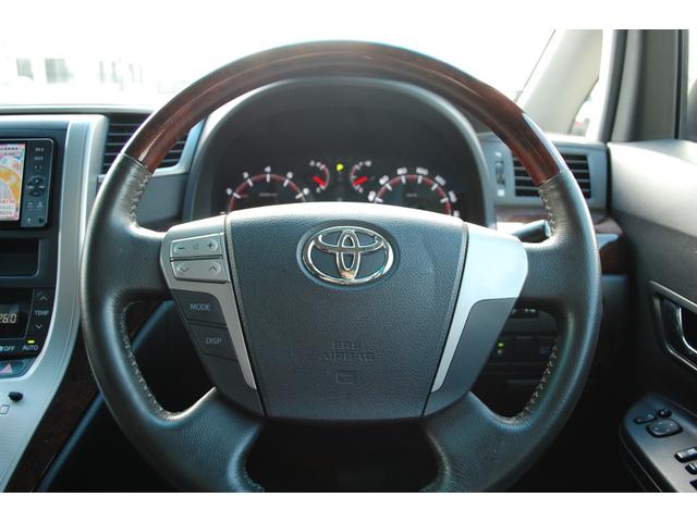 アルファード ２４０Ｓ　４ＷＤ　ナビＴＶフルセグ走行中視聴ＯＫ　バックカメラ　ＥＴＣ　両側パワースライドドア　後席フリップダウンモニター　ＨＩＤ　３列シート　７人乗り　スマートキー　プッシュスタート（26枚目）