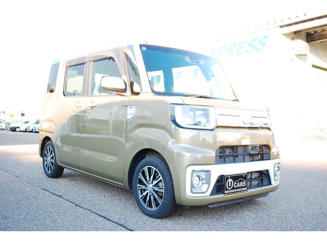 ウェイク GターボSAII 4WD ナビTVフルセグ バックカメラ ETC 両側パワースライドドア スマートアシスト LEDヘッドライト ドラレコ シートヒーター フォグランプ 純正アルミホイール スマートキー プッシュスタート(8枚目)