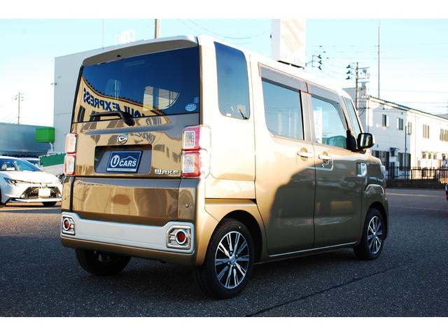 ウェイク GターボSAII 4WD ナビTVフルセグ バックカメラ ETC 両側パワースライドドア スマートアシスト LEDヘッドライト ドラレコ シートヒーター フォグランプ 純正アルミホイール スマートキー プッシュスタート(10枚目)