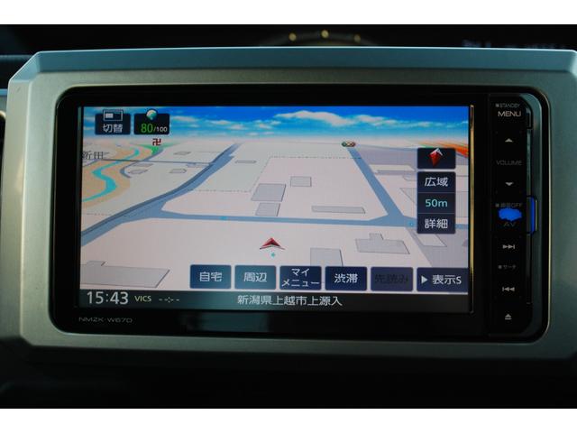 ウェイク GターボSAII 4WD ナビTVフルセグ バックカメラ ETC 両側パワースライドドア スマートアシスト LEDヘッドライト ドラレコ シートヒーター フォグランプ 純正アルミホイール スマートキー プッシュスタート(12枚目)