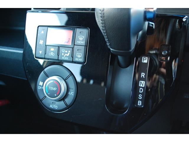 ウェイク GターボSAII 4WD ナビTVフルセグ バックカメラ ETC 両側パワースライドドア スマートアシスト LEDヘッドライト ドラレコ シートヒーター フォグランプ 純正アルミホイール スマートキー プッシュスタート(15枚目)