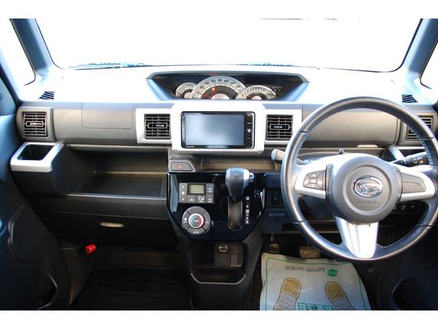 ウェイク GターボSAII 4WD ナビTVフルセグ バックカメラ ETC 両側パワースライドドア スマートアシスト LEDヘッドライト ドラレコ シートヒーター フォグランプ 純正アルミホイール スマートキー プッシュスタート(18枚目)