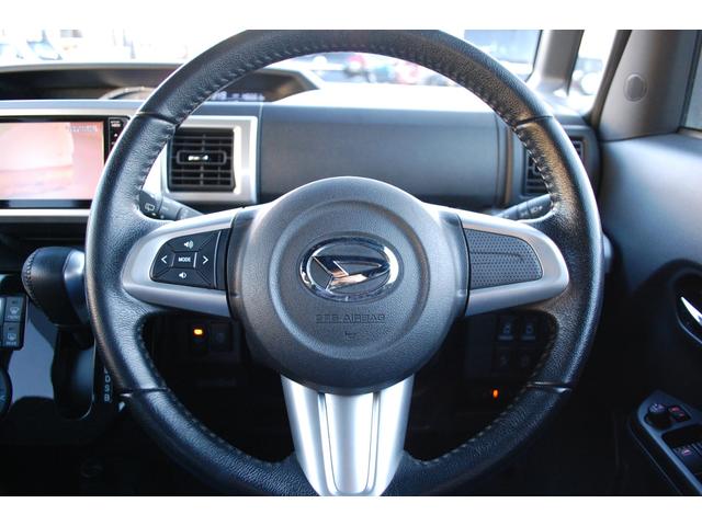 ウェイク GターボSAII 4WD ナビTVフルセグ バックカメラ ETC 両側パワースライドドア スマートアシスト LEDヘッドライト ドラレコ シートヒーター フォグランプ 純正アルミホイール スマートキー プッシュスタート(22枚目)