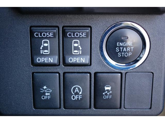 ウェイク GターボSAII 4WD ナビTVフルセグ バックカメラ ETC 両側パワースライドドア スマートアシスト LEDヘッドライト ドラレコ シートヒーター フォグランプ 純正アルミホイール スマートキー プッシュスタート(26枚目)