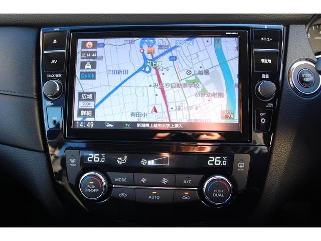 エクストレイル ２０Ｘｉ　ナビＴＶフルセグ　アラウンドビューモニター　デジタルインナーミラー　パワーバックドア　プロパイロット　ＬＥＤヘッドライト　ドラレコ　電動パーキング＆ブレーキホールド　カブロンシート　プッシュスタート（12枚目）