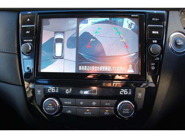 エクストレイル ２０Ｘｉ　ナビＴＶフルセグ　アラウンドビューモニター　デジタルインナーミラー　パワーバックドア　プロパイロット　ＬＥＤヘッドライト　ドラレコ　電動パーキング＆ブレーキホールド　カブロンシート　プッシュスタート（14枚目）