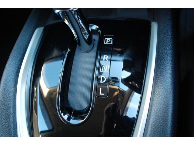 エクストレイル ２０Ｘｉ　ナビＴＶフルセグ　アラウンドビューモニター　デジタルインナーミラー　パワーバックドア　プロパイロット　ＬＥＤヘッドライト　ドラレコ　電動パーキング＆ブレーキホールド　カブロンシート　プッシュスタート（15枚目）