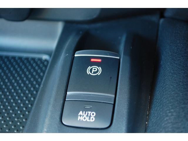 エクストレイル ２０Ｘｉ　ナビＴＶフルセグ　アラウンドビューモニター　デジタルインナーミラー　パワーバックドア　プロパイロット　ＬＥＤヘッドライト　ドラレコ　電動パーキング＆ブレーキホールド　カブロンシート　プッシュスタート（16枚目）