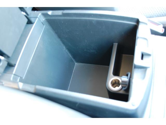 エクストレイル ２０Ｘｉ　ナビＴＶフルセグ　アラウンドビューモニター　デジタルインナーミラー　パワーバックドア　プロパイロット　ＬＥＤヘッドライト　ドラレコ　電動パーキング＆ブレーキホールド　カブロンシート　プッシュスタート（19枚目）