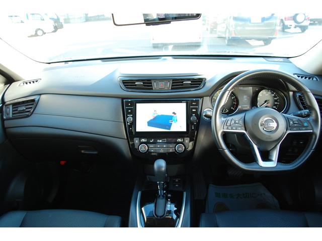 エクストレイル ２０Ｘｉ　ナビＴＶフルセグ　アラウンドビューモニター　デジタルインナーミラー　パワーバックドア　プロパイロット　ＬＥＤヘッドライト　ドラレコ　電動パーキング＆ブレーキホールド　カブロンシート　プッシュスタート（22枚目）