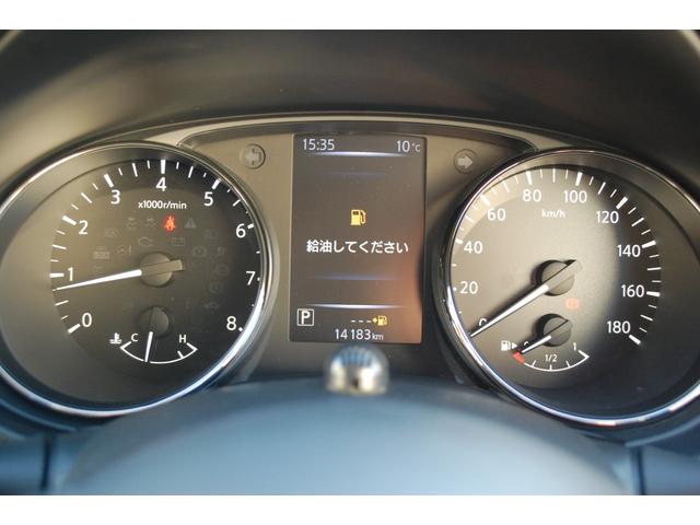 エクストレイル ２０Ｘｉ　ナビＴＶフルセグ　アラウンドビューモニター　デジタルインナーミラー　パワーバックドア　プロパイロット　ＬＥＤヘッドライト　ドラレコ　電動パーキング＆ブレーキホールド　カブロンシート　プッシュスタート（23枚目）