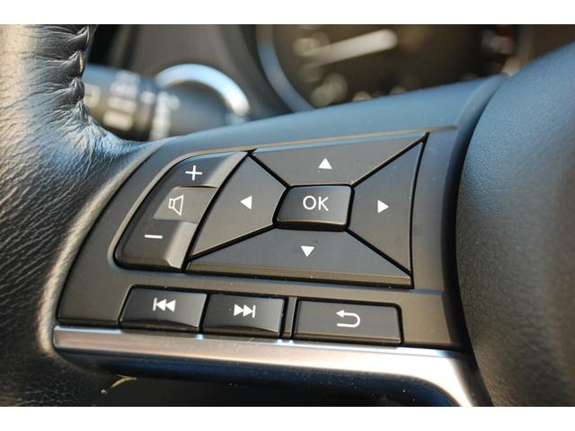 エクストレイル ２０Ｘｉ　ナビＴＶフルセグ　アラウンドビューモニター　デジタルインナーミラー　パワーバックドア　プロパイロット　ＬＥＤヘッドライト　ドラレコ　電動パーキング＆ブレーキホールド　カブロンシート　プッシュスタート（25枚目）