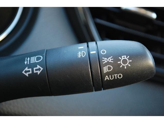 エクストレイル ２０Ｘｉ　ナビＴＶフルセグ　アラウンドビューモニター　デジタルインナーミラー　パワーバックドア　プロパイロット　ＬＥＤヘッドライト　ドラレコ　電動パーキング＆ブレーキホールド　カブロンシート　プッシュスタート（28枚目）