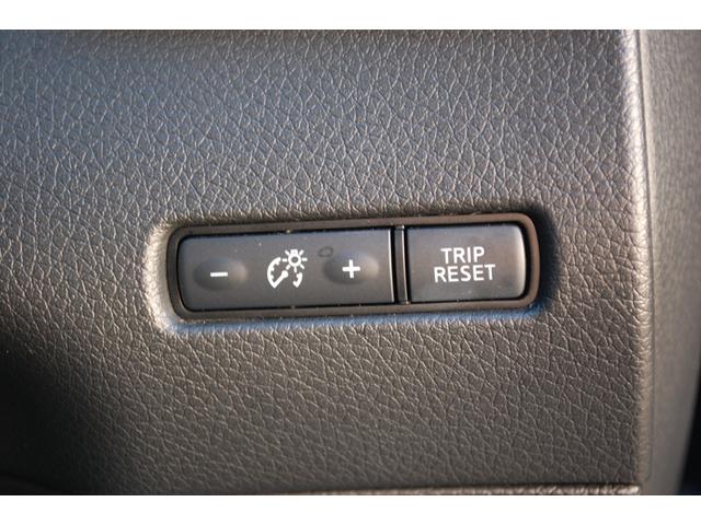 エクストレイル ２０Ｘｉ　ナビＴＶフルセグ　アラウンドビューモニター　デジタルインナーミラー　パワーバックドア　プロパイロット　ＬＥＤヘッドライト　ドラレコ　電動パーキング＆ブレーキホールド　カブロンシート　プッシュスタート（29枚目）