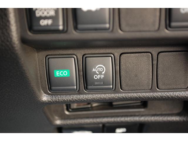 エクストレイル ２０Ｘｉ　ナビＴＶフルセグ　アラウンドビューモニター　デジタルインナーミラー　パワーバックドア　プロパイロット　ＬＥＤヘッドライト　ドラレコ　電動パーキング＆ブレーキホールド　カブロンシート　プッシュスタート（30枚目）