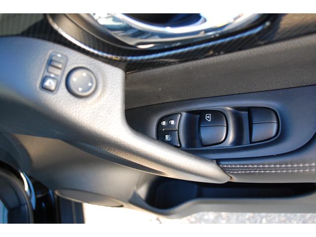 エクストレイル ２０Ｘｉ　ナビＴＶフルセグ　アラウンドビューモニター　デジタルインナーミラー　パワーバックドア　プロパイロット　ＬＥＤヘッドライト　ドラレコ　電動パーキング＆ブレーキホールド　カブロンシート　プッシュスタート（33枚目）