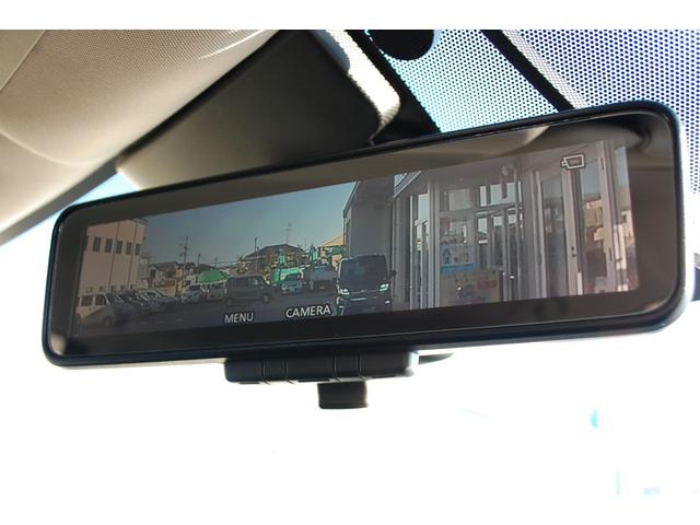 エクストレイル ２０Ｘｉ　ナビＴＶフルセグ　アラウンドビューモニター　デジタルインナーミラー　パワーバックドア　プロパイロット　ＬＥＤヘッドライト　ドラレコ　電動パーキング＆ブレーキホールド　カブロンシート　プッシュスタート（36枚目）