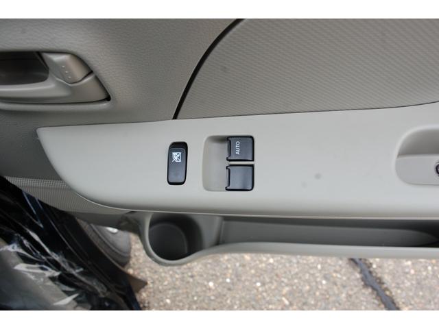 エブリイ ＰＡリミテッド　エアコン　パワステ　パワーウィンドウ　パートタイム４ＷＤ　ＡＴ　キーレス　ワンオーナー　アイドリングストップ　最大積載３５０ｋｇ（26枚目）