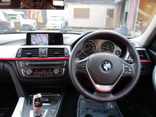 ３シリーズ ３２０ｉ　ｘＤｒｉｖｅ　スポーツ　４ＷＤ　レッドレザー　純正ナビ　リヤカメラ（12枚目）