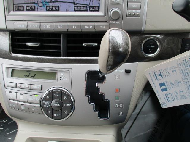 TOYOTA ESTIMA HYBRID G