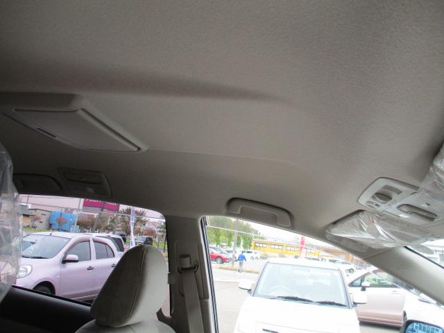 TOYOTA ESTIMA HYBRID G